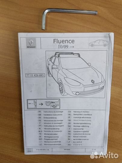 Багажник на крышу renault fluence
