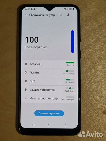 Samsung Galaxy A50, 4/64 ГБ