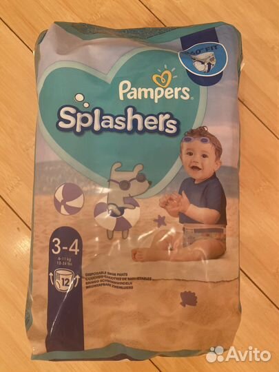 Подгузники трусики для плавания новые