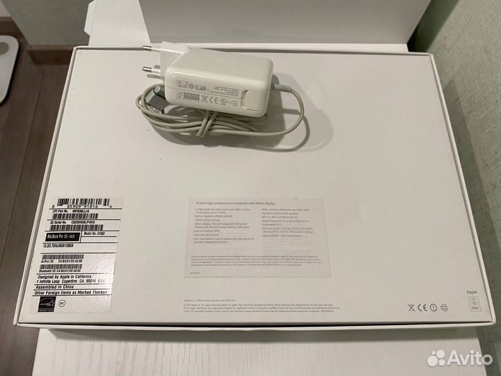 Macbook Pro 13 retina 2013