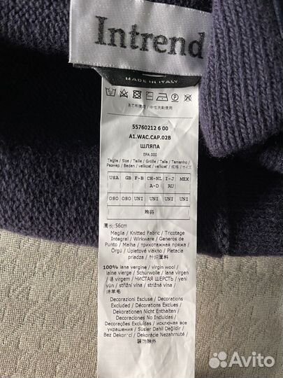 Шапка женская шерсть Max mara новая