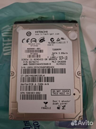 Проц память куллер hdd