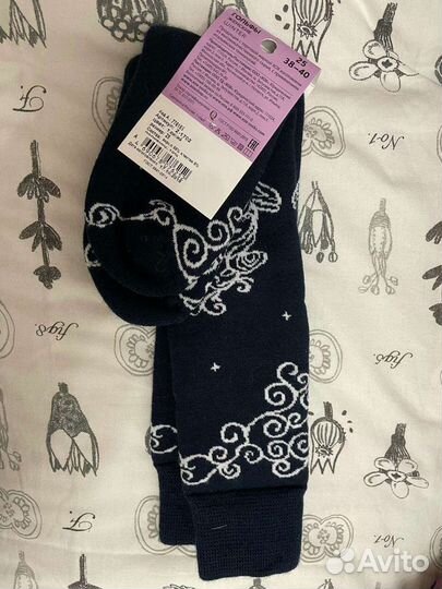 Гольфы женские тёплые новые