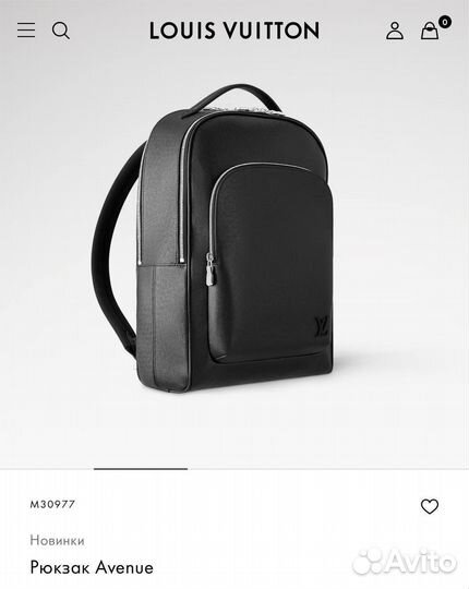 Louis vuitton рюкзак