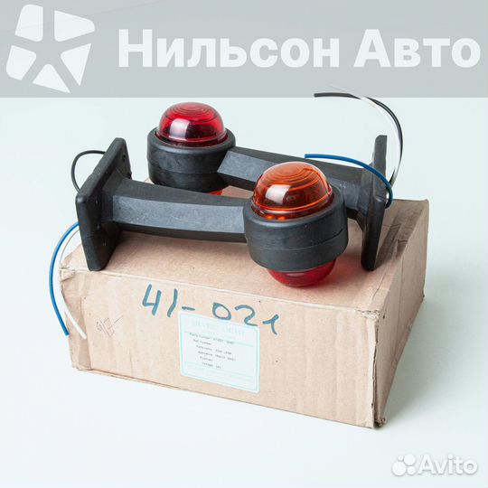 Габарит на будку на стойке, выносной, оранжевый/кр