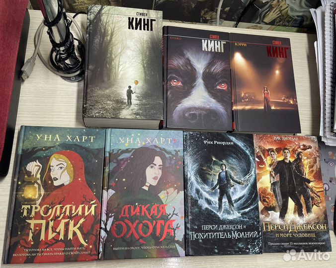 Книги,Стивен Кинг,Рик Риордан,Эми Хармон
