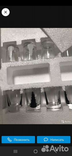 Шахматы сувенирные (Стекло)