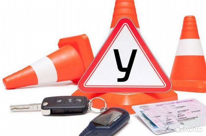 Инструктор по вождению Автоинструктор МКПП