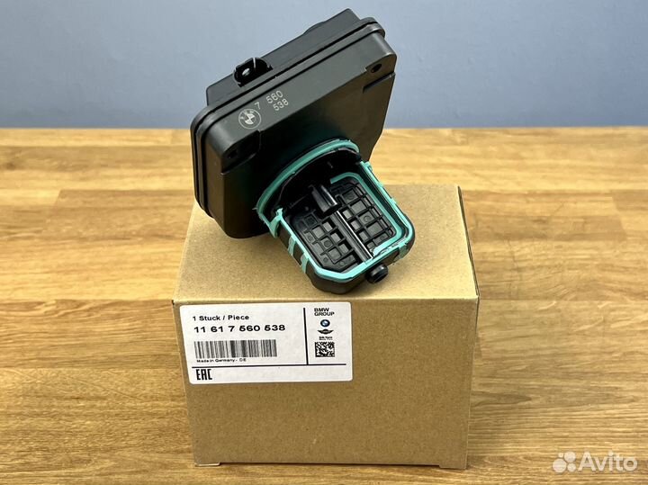 Исполнительный узел disa малая BMW 11617560538