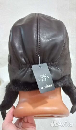 Шапки ушанки/мужские