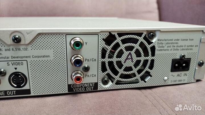 Sony dvd recorder rdr-gx310