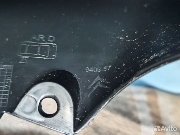 Брызговики Citroen C4 Picasso