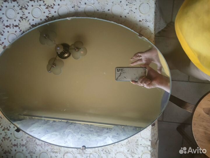 Зеркало