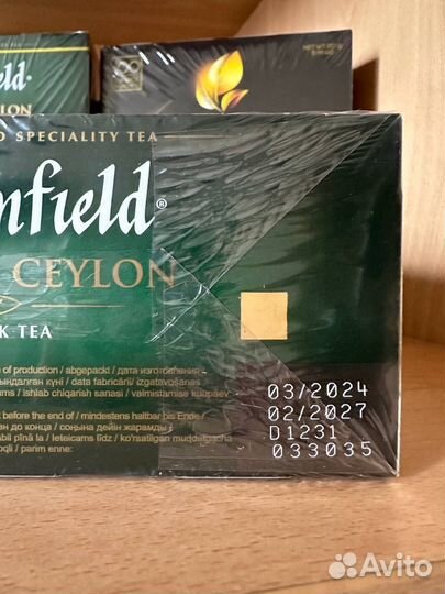 Чай черный Greenfield / Curtis