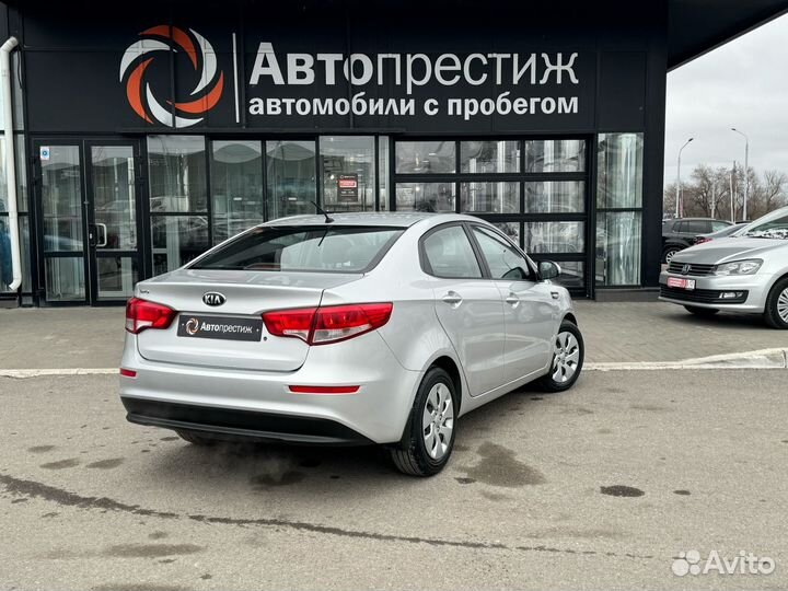 Kia Rio 1.4 МТ, 2015, 125 164 км