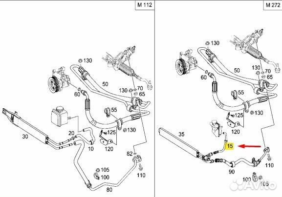 Шланг гидроусилителя Mercedes V W639 272.978 3.5L