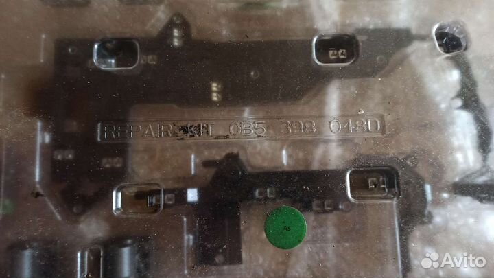 Платы мехатроника оригинал 0B53980480