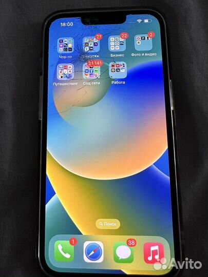 iPhone 13 белый