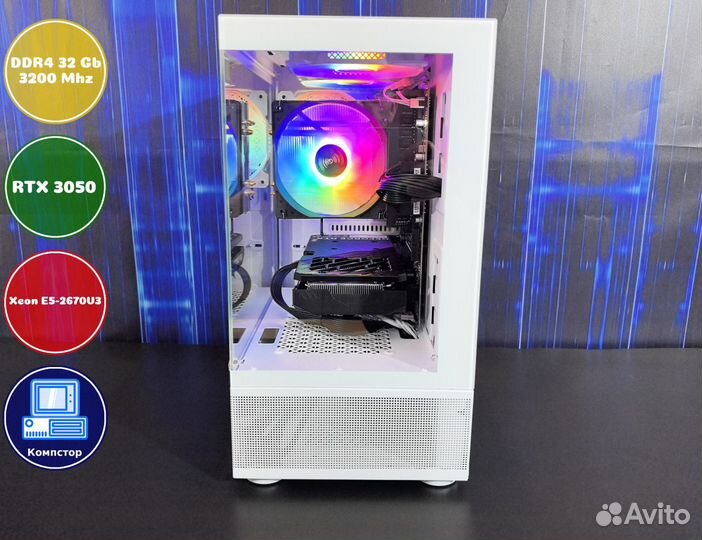 Системный блок 2670V3-RTX3050-32DDR4-CQZ5104836-X99