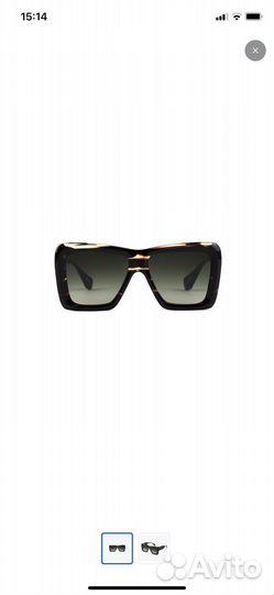 Солнцезащитные очки женские оригинал