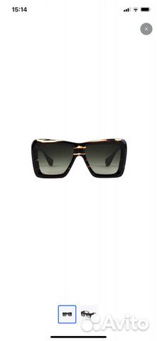 Солнцезащитные очки женские оригинал