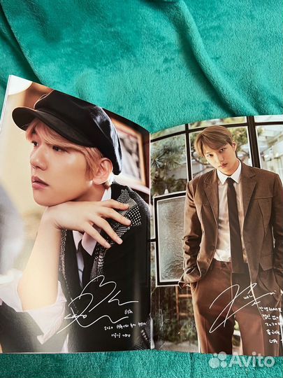 Exo season's greeting 2020