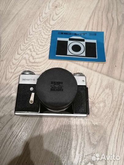 Зеркальный фотоаппарат Зенит Е