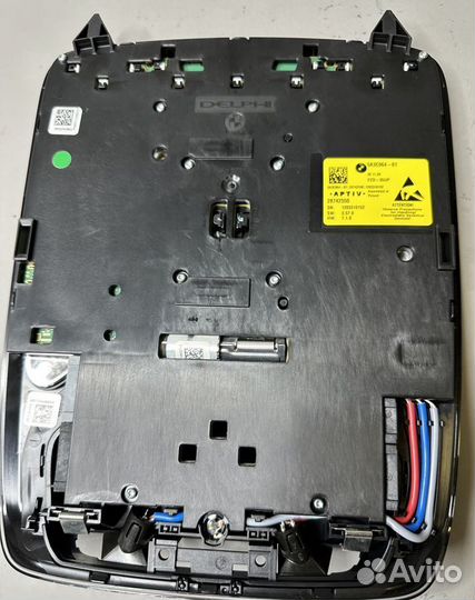 Плафон управления жестами люк BMW G30 G02 G05 G06