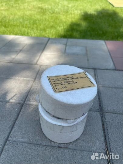 Компас магнитный кмс55-3 новый. СССР