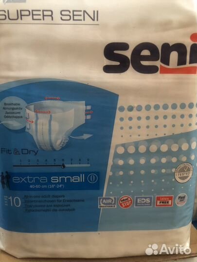 Памперсы для взрослых размер m по 30 штук