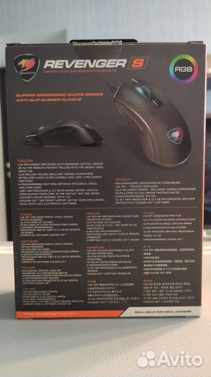 Игровая мышь Cougar revenger S