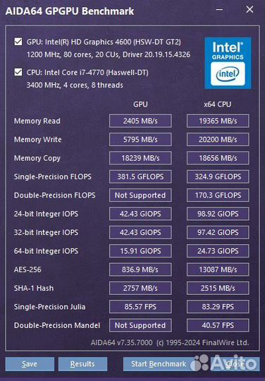 Процессор Intel Core i7-4770 (LGA1150)