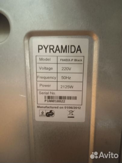 Духовой шкаф Pyramida