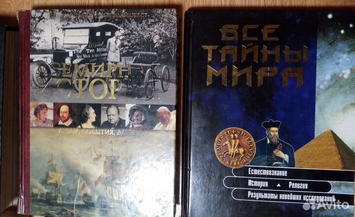Книги