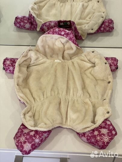 Одежда и обувь вещи на собаку