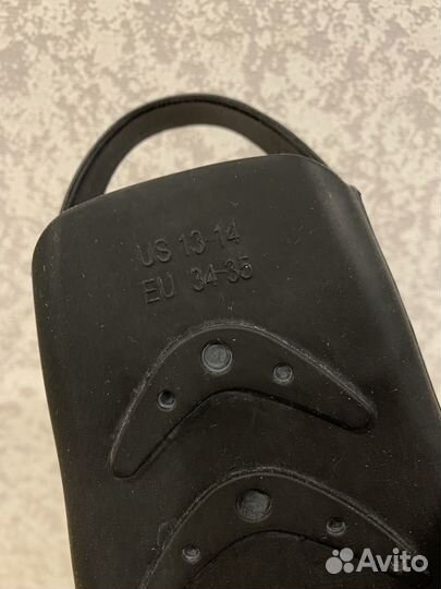 Ласты короткие