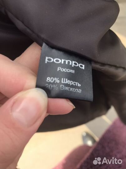 Полупальто женское Pompa 46