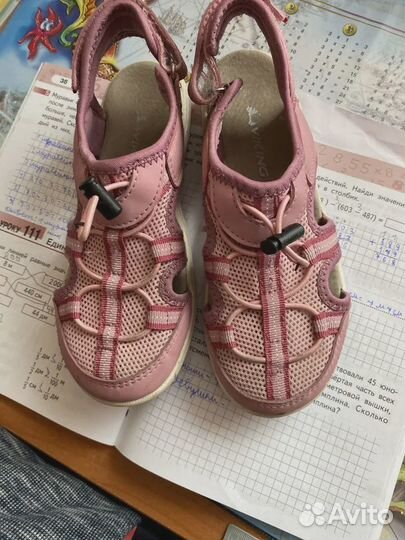 Viking сандали