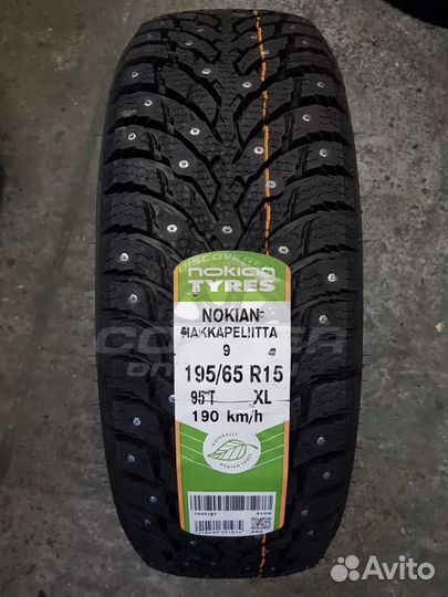 Nokian Tyres Hakkapeliitta 9 195/65 R15 95H