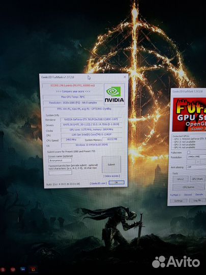 Видеокарта GTX 760 2gb