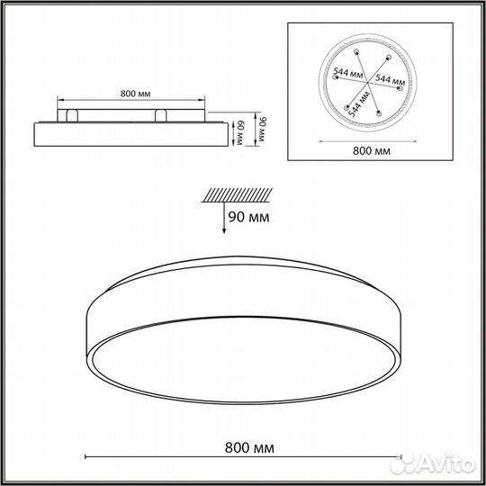 Потолочный светильник сонекс quasar 7755/92L