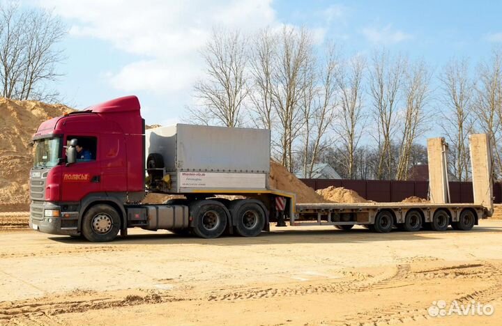 Перевозка негабаритных грузов/услуги трала