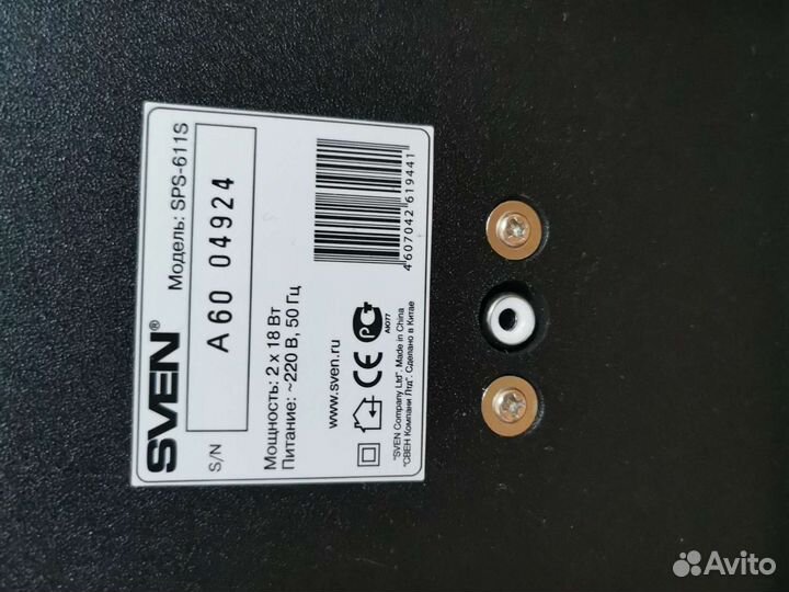 Колонки sven sps 611s