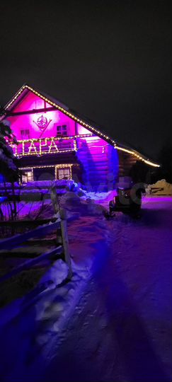 Дом 192 м² на участке 1,4 га