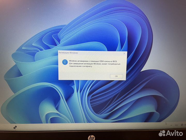 Ноутбук HP с ssd samsung