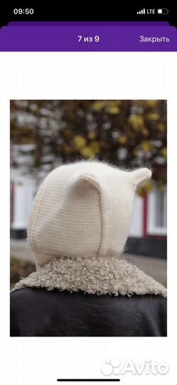 Чепчик шапка с ушками женский головной убор