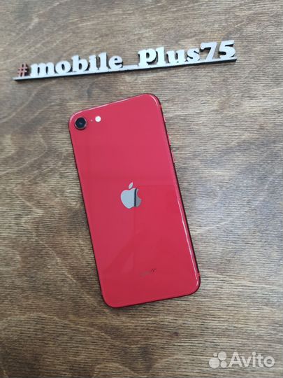 iPhone SE (2020), 64 ГБ
