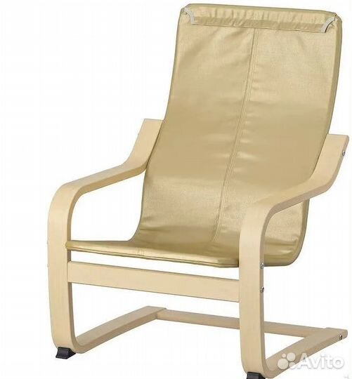 Шезлонг детский поэнг IKEA новое