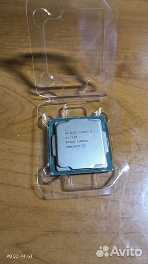 Процессор intel core i5 7400