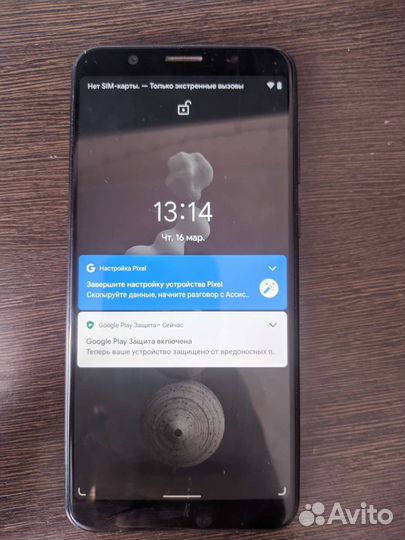 ASUS ZenFone Max Pro M1 ZB602KL, 4/128 ГБ
